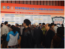 1636516894125549.png 2.png